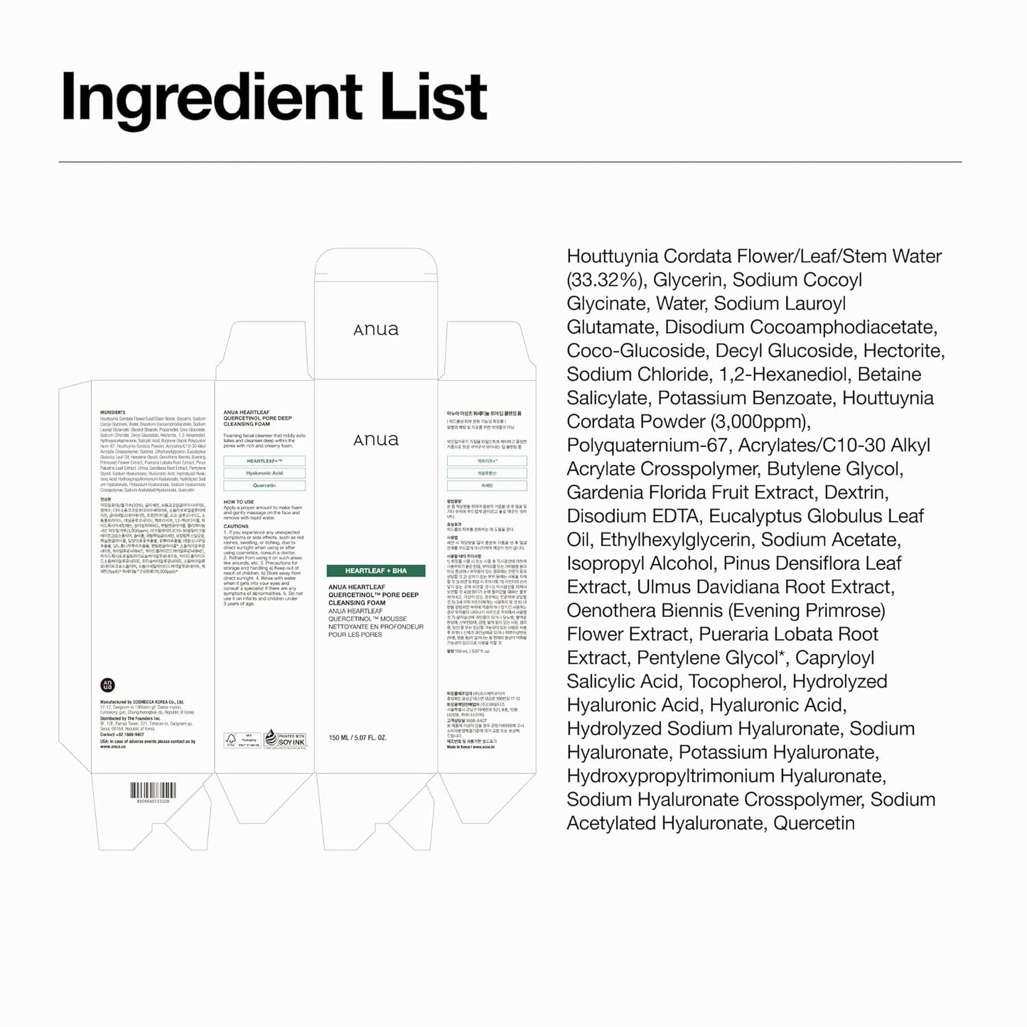 Heartleaf Quercetinol Pore Deep Cleansing Foam, Facial Cleanser, for Double Cleansing, BHA, Hyaluronic Acid, Glycerin, Face Wash, Blackhead Remover, Korean Skincare (150Ml/5.07 Fl.Oz.)